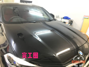 EDM_Auto_Centre_Car_Polish_Wax_06