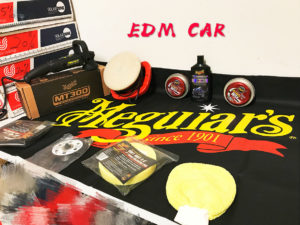 EDM_Auto_Centre_Car_Polish_Wax_07